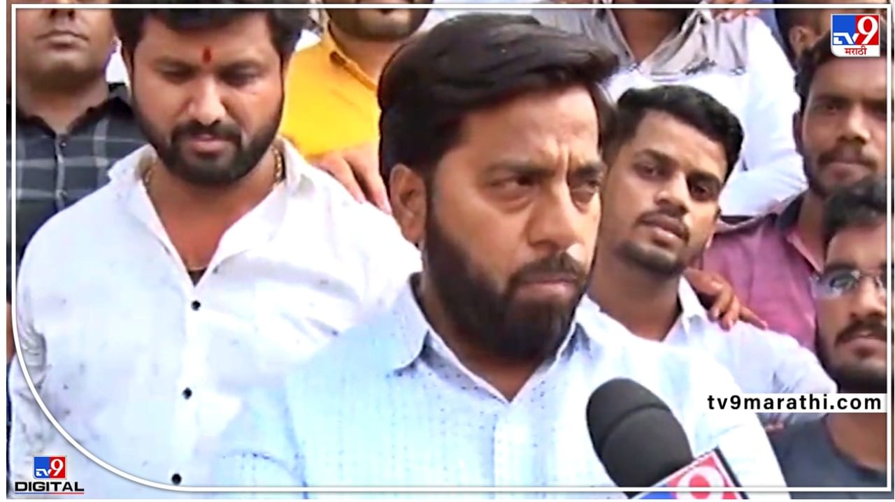 Pune MNS : राज्यात सुरू झालेलं भारनियमन सरकारचं अपयश, मनसेचा आरोप; पुण्यात महावितरण कार्यालयाबाहेर आंदोलन Pune MNS : राज्यात सुरू झालेलं भारनियमन सरकारचं अपयश, मनसेचा आरोप; पुण्यात महावितरण कार्यालयाबाहेर आंदोलन
