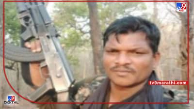 Gadchiroli Crime | अहेरीत जवानाने गोळ्या झाडून स्वत:ला संपविले; माजी पालकमंत्र्यांच्या घरासमोरील घटनेने खळबळ