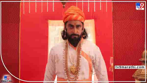 Sher Shivraj Collection: शेर शिवराजचे शोज हाऊसफुल! पहिल्या दिवशी दणक्यात कमाई
