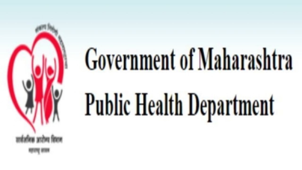 पुण्यातील आरोग्य संचलनालयासमोर बेमुदत उपोषण, पेपर न फुटलेल्या विषयांचा निकाल लावण्याची मागणी पुण्यातील आरोग्य संचलनालयासमोर बेमुदत उपोषण, पेपर न फुटलेल्या विषयांचा निकाल लावण्याची मागणी