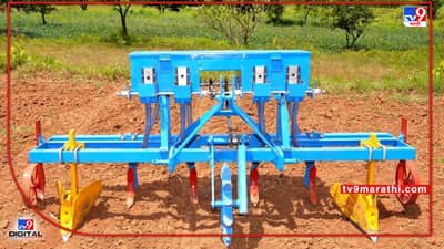 Osmananbad : कृषी योजनांची पूर्तता, 3 कोटी बक्षीस अन् शेत शिवाराचं रुपडं बदलण्यासाठी राबतंय जिल्हा प्रशासन