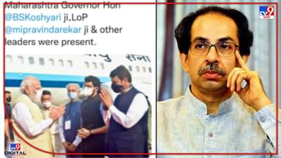 Devendra Fadnavis Tweet: समझदार को इशारा काफी की कोतेपणा? फडणवीसांचं ते ट्विट चर्चेत, ठाकरे, देसाई म्हणजे ऑदर लीडर्स