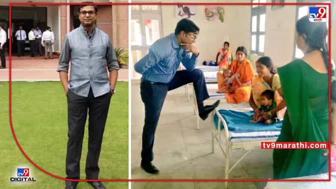 Fact Check: IAS सोनकरांनी खरंच हॉस्पिटलमध्ये जाऊन बेडवर पाय ठेवत रुग्णांशी संवाद साधला? व्हायरल होत असलेल्या फोटोचं सत्य काय?