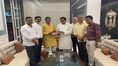 Aurangabad | औरंगाबादच्या सभेच्या निमंत्रण पत्रिकेचे Raj Thackeray यांच्या हस्ते अनावरण, 13 पेक्षा जास्त संघटना विरोधात, पोलिसांसमोर आव्हान!
