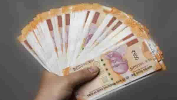 IPPB: पोस्ट ऑफिस खातेधारकांसाठी बॅड न्यूज, बचत खात्यावरील व्याजदराला कात्री