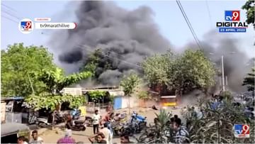 Nalasopara Shop Bike Fire | आग लागली दुकानाला पण आगीत जळाल्या 50 दुचाकी, प्रचंड नुकसान