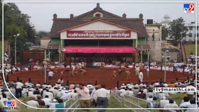 भारतातील पैलवानांचा खासबागेत शड्डू घुमणार; कोल्हापूरात होणार राष्ट्रीय कुस्ती स्पर्धा...