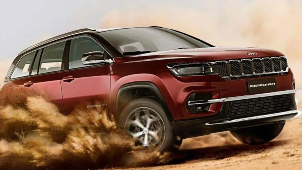 Jeep Meridian : ‘एसयूव्ही’ सेगमेंटमध्ये जीपची धमाकेदार एंट्री; 7 सीटर कार मेरिडियनचे बुकिंग या तारखेपासून सुरू, जाणून घ्या, केव्हा मिळेल डिलिव्हरी !