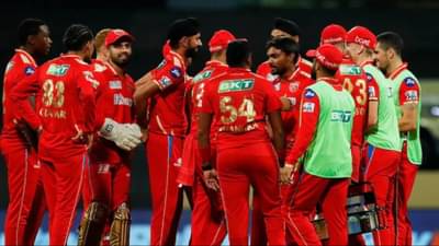 CSK vs PBKS Match Result: Punjab kings च्या विजयात दोन धवन हिरो, स्पेशल Highlights चे व्हिडिओ पहाच