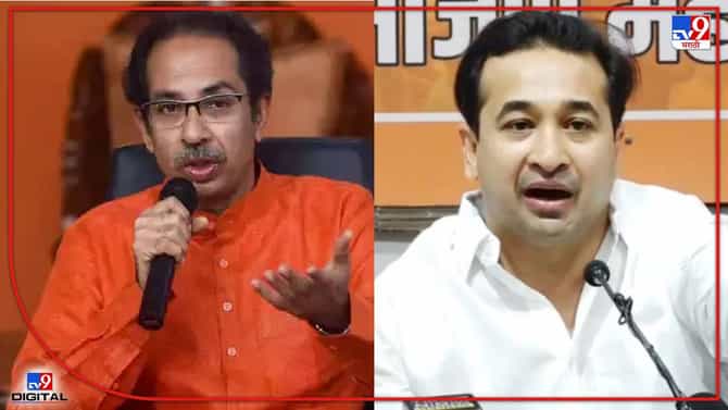 Nitesh Rane : संयुक्त महाराष्ट्र कलादालनाच्या रंगरंगोटीवरून नितेश राणे यांचं मुख्यमंत्र्यांना खरमरीत पत्र, पत्रात नेमकं काय?