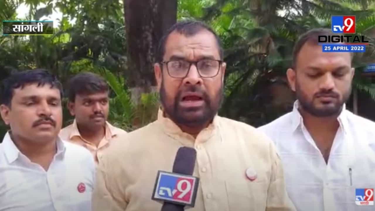 Sadabhau Khot On Amol Mitkari | अमोल मिटकरी हा राष्ट्रवादीच्या फडातील नाचा- सदाभाऊ खोत