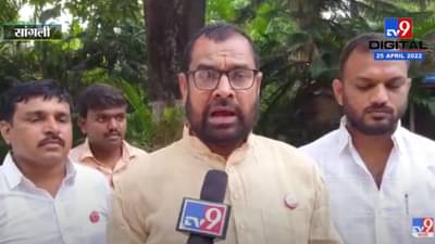 Sadabhau Khot On Amol Mitkari | अमोल मिटकरी हा राष्ट्रवादीच्या फडातील नाचा- सदाभाऊ खोत