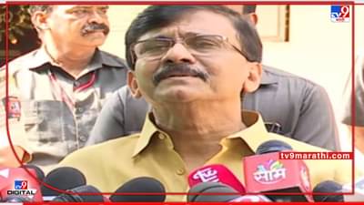 Sanjay Raut on Fadnavis: मेवाणींना अटक करून पुन्हा अटक हे कोणत्या लोकशाहीचं लक्षण?; राऊतांचा फडणवीसांना सवाल