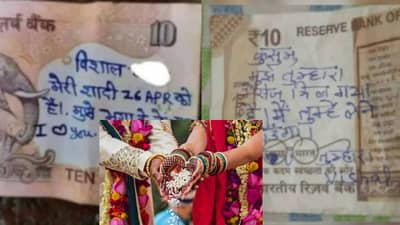 प्रेमाच्या चिठ्ठ्या पोहोचल्या पण लग्नाला उरले केवळ काही तास, विशाल कुसुमला पळवून नेण्यात यशस्वी होणार?, नेटकऱ्यांची धाकधुक वाढली...