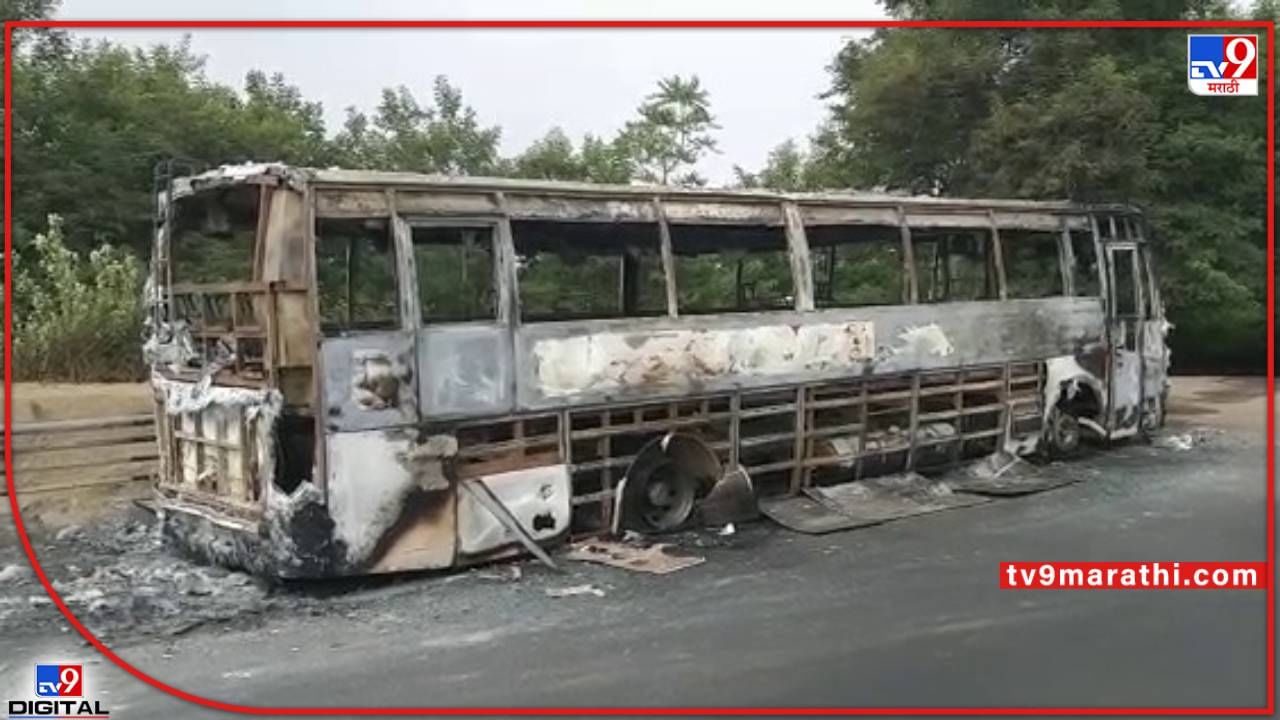 The Burning Bus : नाशिक-औरंगाबाद मार्गावर शिवशाही पेटली; काळ आला होता, पण...!