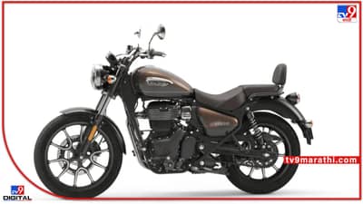 ‘रॉयल एनफील्ड बुलेट’सारखा लूक, फील देणाऱ्या या आहेत भारतातील ‘क्रूझर बाइक्स’; जाणून घ्या या बाइक्सची वैशिष्ट्ये