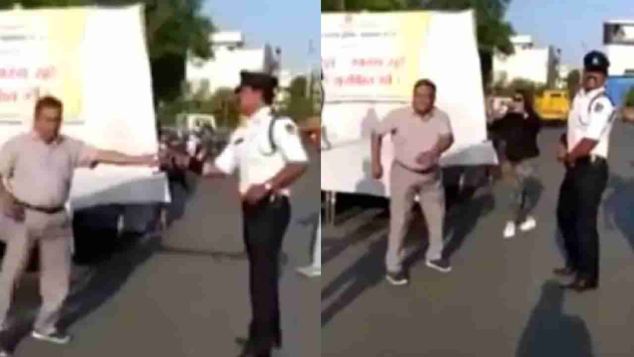 Video : झुमे सारा हिंदुस्तान म्हणत पोलिसाचा भररस्त्यात डान्स, व्हीडिओ सोशल मीडियावर व्हायरल