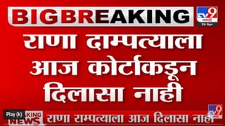 Video, Nitin Gadkari On Petrol : पेट्रोलला हद्दपार करा, नितीन गडकरींनी दाखवला मार्ग