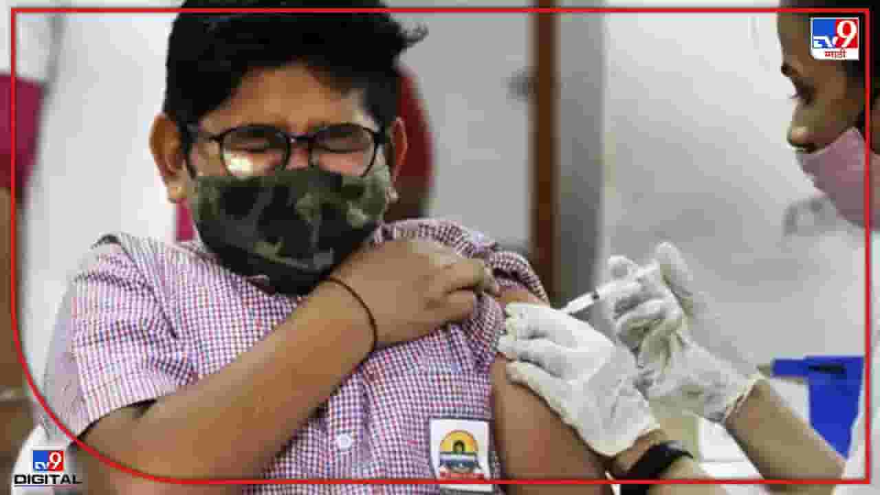 मुंबईतील पर्यटनस्थळी लसीकरण शिबीर