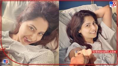Chhavi Mittal: अभिनेत्रीची ब्रेस्ट कॅन्सरशी झुंज; 6 तासांच्या ऑपरेशननंतर वेदनेत असतानाही दिला सकारात्मक संदेश