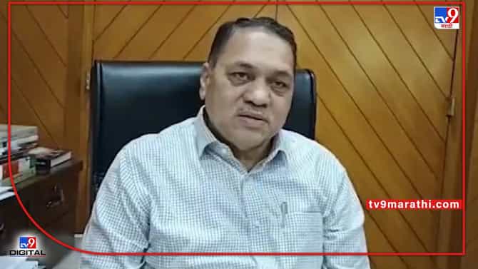 Dilip Walse Patil on Navneet Rana: नवनीत राणा यांचा कोठडीत छळ नाहीच, लोकसभा अध्यक्षांना रिपोर्ट देणार: दिलीप वळसे पाटील