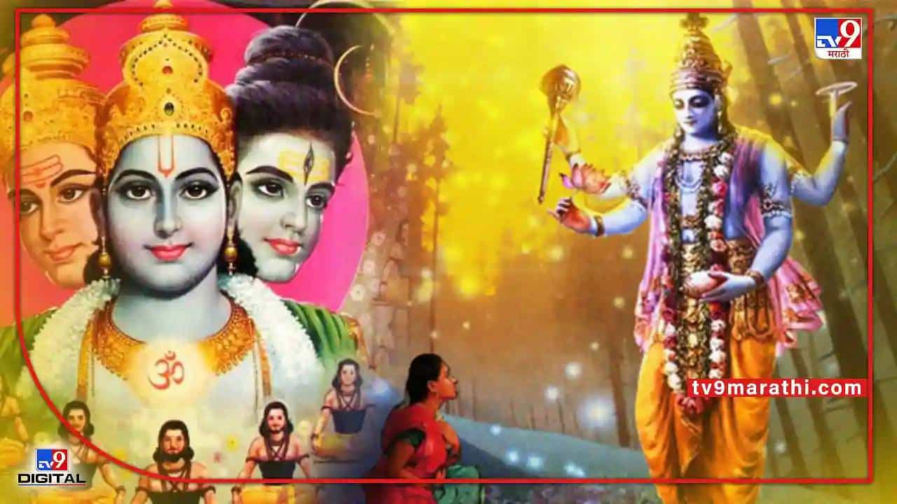 वैशाख महिन्यात ‘या’ गोष्टी दान करा, एका हाताने दान करा, दुसऱ्या हाताने लक्ष्मी तुमच्या दारी येईल!