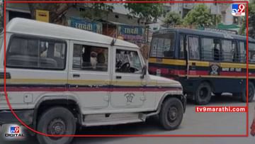 Nagpur Crime | नागपुरात पारा 43 अंशांपलीकडं, कपिलनगरात संशयास्पद मृतदेह सापडला