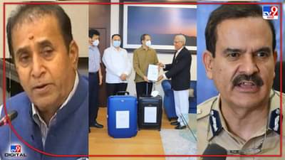 Anil Deshmukh : चांदीवाल आयोगाची अनिल देशमुखांना क्लिनचीट? मुख्यमंत्र्यांकडे अहवाल सादर, परमबीरसिंगांचे आरोप खोटे?