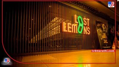 Murder : दिल्लीत नोएडातल्या मॉलमध्ये मर्डर, बिहारच्या तरुणाला बाऊन्सर्सनी तुडवू तुडवू मारलं