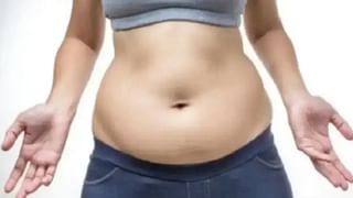 Weight Loss : चयापचय वाढवण्यासाठी दररोज या पेयांचे सेवन करा आणि वजन कमी करा!