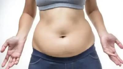Belly fat | पोटावरील चरबी कमी करण्यासाठी फक्त या 3 टिप्स फाॅलो करा!