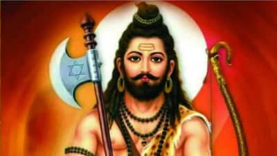 Parshuram Jayanti 2022: परशुराम जयंती या दिवशी होणार आहे साजरी; पुजेची वेळही जाणून घ्या