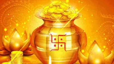 Grih Pravesh Rules: गृहप्रवेशाच्या वेळी हे नियम लक्षात ठेवा;घरात शांती आणि आनंद नांदेल