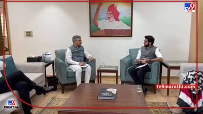 Aditya Thackeray : आमचे चलो कार्ड देशातल्या सगळ्या बसमध्ये आणि रेल्वेत चालेल : आदित्य ठाकरे