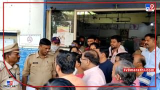 Aurangabad | राज ठाकरेंची सभा ठरल्याप्रमाणेच !! 28 एप्रिलपासून पदाधिकारी औरंगाबादेत येणार, मनसे नेते नितीन सरदेसाईंची माहिती