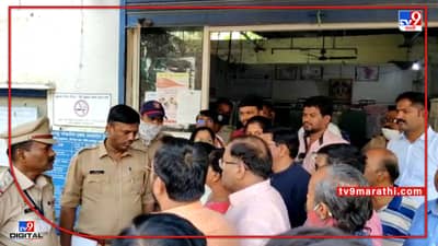 भोंग्यावरून पहिला गुन्हा दाखल; राज ठाकरेंच्या सभेआधीच तक्रार; प्रकरण चिघळणार