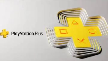 Sony PlayStation Plus India: सोनीने मार्चमध्ये गेमर्ससाठी नवीन प्लेस्टेशन सदस्यत्वाच्या किंमती घोषणा, तुम्हाला किती पैसे भरावे लागणार जाणून घ्या..