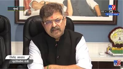 Jitendra Awhad On Mumbai Police | मुंबई पोलिसांनी हे चांगलं काम केलं - जितेंद्र आव्हाड