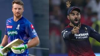 RCB vs RR Highlights, IPL 2022: राजस्थानचा RCB वर 29 धावांनी ‘रॉयल’ विजय, पॉइंटस टेबलमध्ये टॉपवर