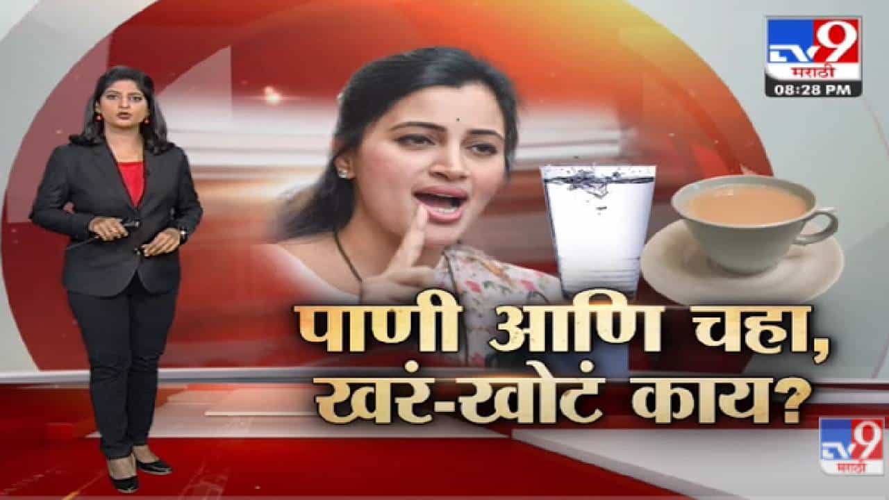 Special Report | हिंदुत्वाच्या आंदोलनात मागासवर्गीय अँगल कसा आला?-tv9