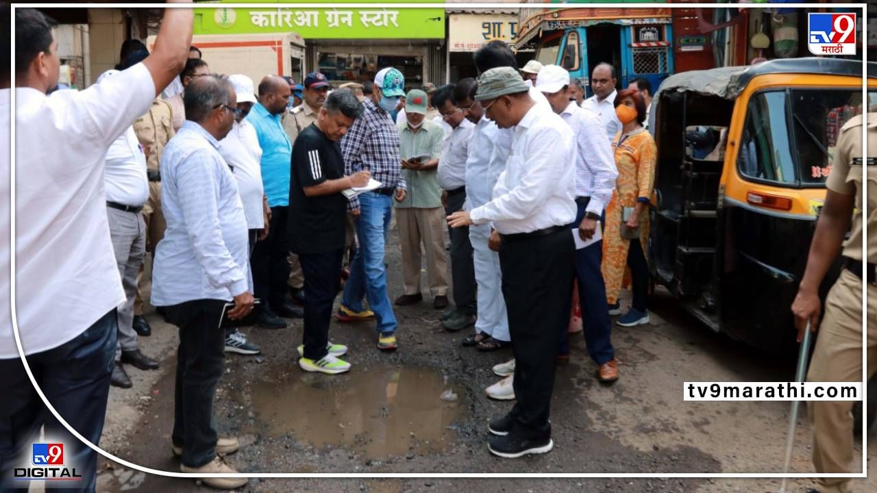 Vipin Sharma : महापालिकेच्या आरक्षित भूखंडावरील अतिक्रमणे तात्काळ निष्कासित करा : डॉ. विपिन शर्मा Vipin Sharma : महापालिकेच्या आरक्षित भूखंडावरील अतिक्रमणे तात्काळ निष्कासित करा : डॉ. विपिन शर्मा
