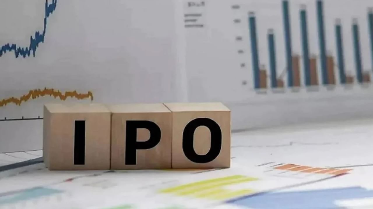 Rainbow IPO : गुंतवणुकदारांना संधी, रेनबोचं आर्थिक विश्वात पाऊल; दीड हजार कोटींचा आयपीओ