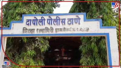 हळदीच्या कार्यक्रमात राडा! DJ बंद करायला लावल्याच्या संशयावरुन 2 गटात तुंबळ हाणामारी