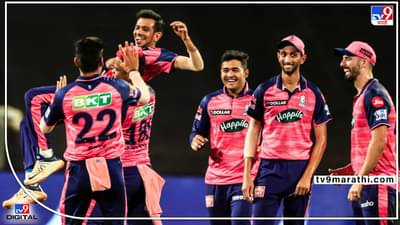 IPL 2022, Points Table : राजस्थान पॉईंट्स टेबलमध्ये अव्वल, गुजरातपासून हैदराबादपर्यंत बदलले स्थान, जाणून घ्या