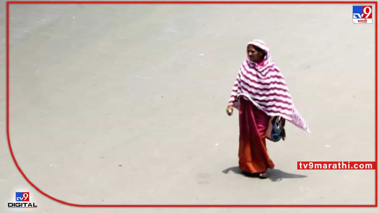 zero shadow day : पुढच्या महिन्यात तुमची सावली दिसणार नाही, अनुभवता येईल झिरो शॅडो डे