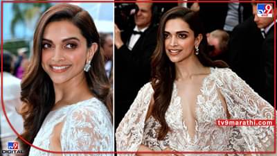 Cannes 2022: झगमगत्या दुनियेतील सर्वांत प्रतिष्ठित कान फिल्म फेस्टिव्हलच्या परीक्षकपदी दीपिका पदुकोणची निवड