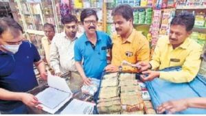 Aurangabad | तांदळाच्या दुकानातून 1 कोटी जप्त, औरंगाबादेत शहागंजमध्ये मोठे हवाला रॅकेट उघड