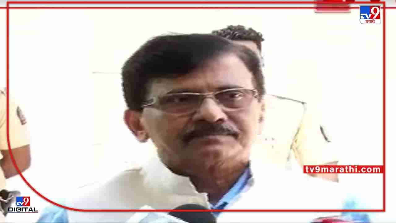 Sanjay Raut on Navneet Rana Case: लकडावालाकडून 80 लाख घेणाऱ्या राणा दाम्पत्याची चौकशी का नाही?; राऊतांचा ईडीला सवाल