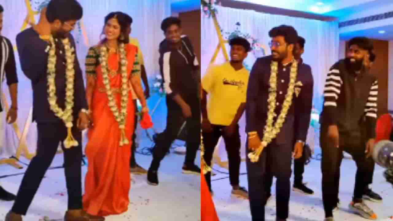 Video : भर मंडपात नवरानवरी श्रीवल्लीवर नाचू लागले, लग्नातही दिसला पुष्पाचा फिवर!