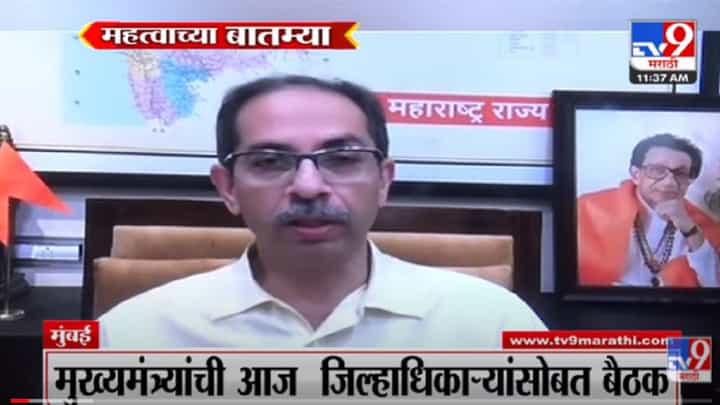 VIDEO : Fast News | 12 PM | महत्वाच्या बातम्या | 27 April 2022 VIDEO : Fast News | 12 PM | महत्वाच्या बातम्या | 27 April 2022